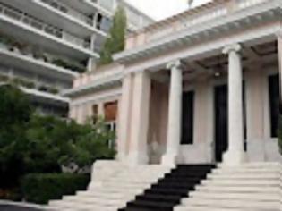 Φωτογραφία για Όλα τα ονόματα των νέων Γενικών Γραμματέων...!!!