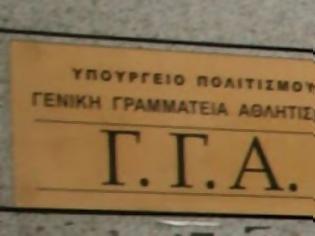 Φωτογραφία για Γιαννακίδου η νέα γγ.Αθλητισμού