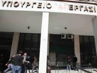 Φωτογραφία για Το 8% δεν υποβάλλει δήλωση!