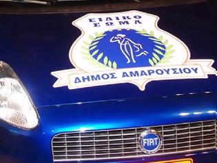 Φωτογραφία για Εβαζε βενζίνη στη μοτοσικλέτα του και χρέωνε το Δήμο