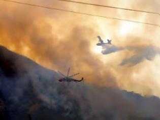 Φωτογραφία για ΣΕ ΣΥΝΑΓΕΡΜΟ ΣΗΜΕΡΑ Η ΠΥΡΟΣΒΕΣΤΙΚΗ ΓΙΑ ΤΟΝ ΚΙΝΔΥΝΟ ΝΕΩΝ ΠΥΡΚΑΓΙΩΝ