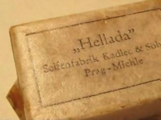 Φωτογραφία για Γερμανικά προϊόντα με ονόματα Hellada και Kreta!