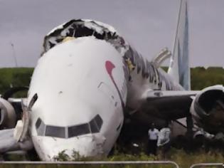 Φωτογραφία για Αεροπορικό δυστύχημα με δύο νεκρούς στην Αλάσκα