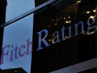 Φωτογραφία για Fitch: Η Σουηδία διατηρεί το τριπλό ΑΑΑ λόγω σωστής φρόνησης