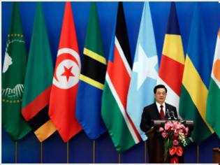Φωτογραφία για Κίνα: Δάνεια 20 δισ. δολαρίων στην Αφρική