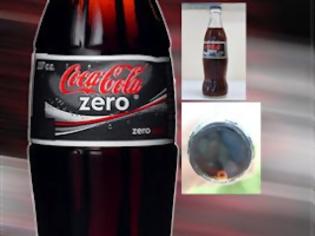 Φωτογραφία για Ανακλήθηκε από τον ΕΦΕΤ η Coca Cola Zero