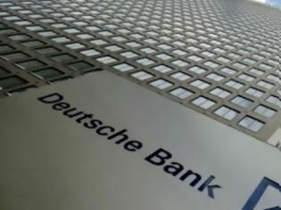 Φωτογραφία για Απολύσεις - μαμούθ από την Deutshe Bank