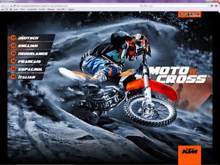 Φωτογραφία για Το πρώτο Motocross LIVE Application από την KTM!
