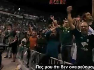 Φωτογραφία για Μπάσκετ: Το πιο απίστευτο φινάλε στην ιστορία του αθλήματος! [VIDEO]