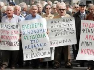 Φωτογραφία για Επίθεση στην κυβέρνηση από τους συνταξιούχους ΙΚΑ Ηρακλείου