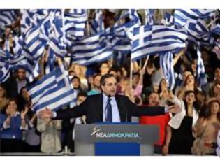 Φωτογραφία για ΝΔ ΓΙΑ ΣΥΡΙΖΑ: ΕΙΣΤΕ ΦΙΛΟΤΟΥΡΚΟΙ!