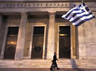 Φωτογραφία για ΤτΕ: Θα καλύπτει τις ανάγκες ρευστότητας των ελληνικών τραπεζών