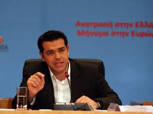 Φωτογραφία για Συνεδριάζει τη Δευτέρα η Κ.Ο. του ΣΥΡΙΖΑ