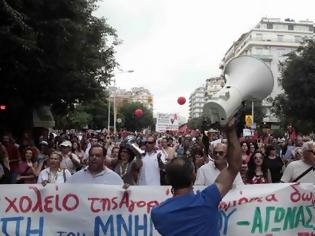 Φωτογραφία για Με στάση εργασίας και πορεία απαντούν οι δημόσιοι υπάλληλοι στη μείωση του εφάπαξ