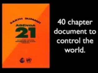 Φωτογραφία για Agenda 21: Άρχισαν οι καταγραφές και οι ανακοινώσεις