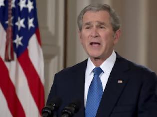 Φωτογραφία για Δεν θα παραστεί στο συνέδριο των Ρεπουμπλικανών ο Μπους
