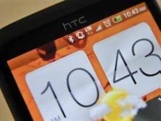 Φωτογραφία για Η HTC ετοιμάζει update στο Jelly Bean