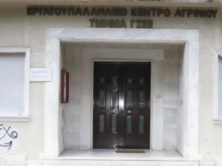 Φωτογραφία για Αιτωλ/νία: Πάνε για λουκέτο τα Εργατικά Κέντρα του νομού