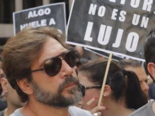 Φωτογραφία για Ο Χαβιέ Μπαρδέμ διαδήλωσε στους δρόμους της Μαδρίτης ενάντια στη λιτότητα