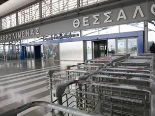 Φωτογραφία για Στο αεροδρόμιο Μακεδονία συνελήφθη ένας λαθρεπιβάτης