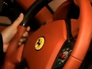 Φωτογραφία για VIDEO: Δεν θα πιστεύετε ποια είναι ιδιοκτήτρια αυτής της ολοκαίνουργιας Ferrari!