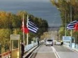 Φωτογραφία για Τούρκος παιδεραστής που αναζητείται στην Τουρκία θέλησε να επιστρέψει μέσω Κήπων