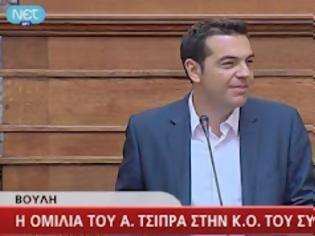 Φωτογραφία για Τσίπρας: Δεν θα επιτρέψουμε να γίνει η Βουλή “πλυντήριο”!...To 20% της βουλευτικής αποζημίωσης υπέρ των δράσεων κοινωνικής αλληλεγγύης – Να δώσουμε πρώτοι εμείς!