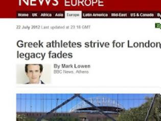 Φωτογραφία για Έρευνα ΣΟΚ από το BBC! Oι Έλληνες αθλητές μας δεν έχουν ούτε ζεστό νερό στις προπονήσεις τους