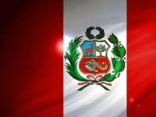 Φωτογραφία για Παραιτήθηκε η κυβέρνηση του Περού