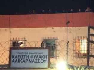 Φωτογραφία για Από τις φυλακές Αλικαρνασσού κινούσε τα νήματα