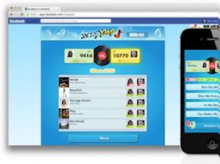 Φωτογραφία για SongPop: Η νέα μανία στο Facebook