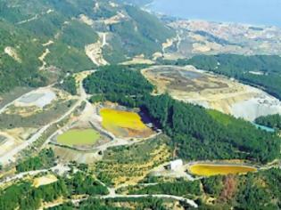 Φωτογραφία για Ξεμπλοκάρει η επένδυση στα μεταλλεία χρυσού στην Κασσάνδρα Χαλκιδικής