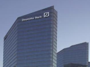 Φωτογραφία για «Η Deutsche Bank πρέπει να διαλευκάνει πλήρως την υπόθεση Libor»