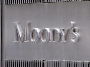Φωτογραφία για Χτύπημα της Moody's σε Γερμανία, Ολλανδία, Λουξεμβούργο εξαιτίας της Ελλάδας