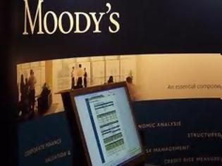 Φωτογραφία για Ο οίκος Moody’s υποβαθμίζει Γερμανία, Ολλανδία, Λουξεμβούργο