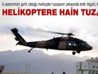 Φωτογραφία για Πως το PKK τίναξε στον αέρα το ελικόπτερο των Τούρκων. Παγίδα-εκρηκτικών