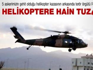 Φωτογραφία για Πως το PKK τίναξε στον αέρα το ελικόπτερο των Τούρκων