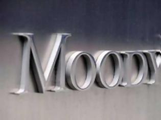Φωτογραφία για Moody's: Αυξημένη η πιθανότητα εξόδου της Ελλάδας από το ευρώ