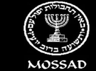 Φωτογραφία για Mossad κατά Ιράν και Χεζμπολάχ σε όλο τον κόσμο…