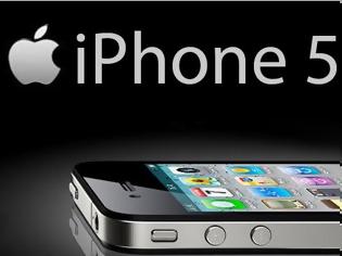 Φωτογραφία για iPhone 5... made in Shanghai!