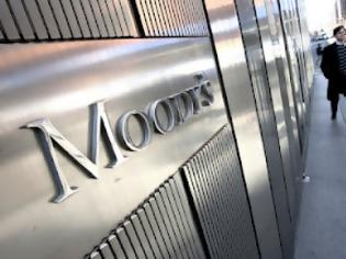 Φωτογραφία για Η Moody’s υποβάθμισε το EFSF