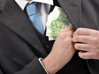 Φωτογραφία για Σκάνδαλο με πλαστές εγγυητικές επιστολές στο υπουργείο Ανάπτυξης