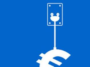 Φωτογραφία για H EKT βγάζει την Ελλάδα από την πρίζα