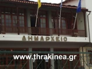 Φωτογραφία για «Κατέλαβαν» το γραφείο του δημάρχου Διδυμοτείχου