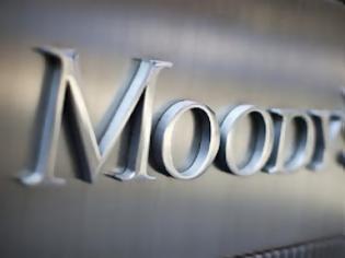 Φωτογραφία για Η Moody's υποβάθμισε 6 ομόσπονδα Γερμανικά κρατίδια