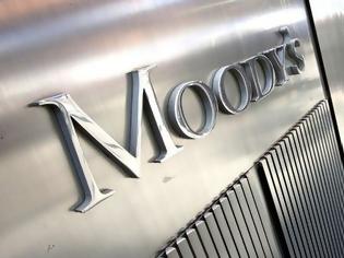 Φωτογραφία για MOODY'S: Υποβάθμιση σε έξι γερμανικά κρατίδια