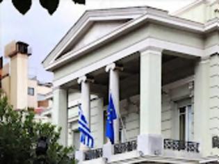 Φωτογραφία για Άρθρο 164: Δαπάνες απορρήτων αναγκών - Χωρίς λογαριασμό