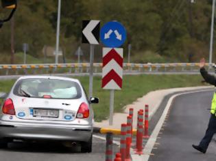 Φωτογραφία για ΠΡΟΣΟΧΗ: Διακοπές κυκλοφορίας σε τμήματα της Αθηνών - Λαμίας