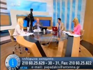 Φωτογραφία για VIDEO:  Έξαλλος ο Παπαδάκης με email για την Χρυσή Αυγή!