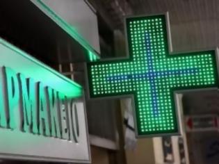 Φωτογραφία για «Πράσινο» φως έδωσε προσωρινά το ΣτΕ για το διευρυμένο ωράριο των φαρμακείων